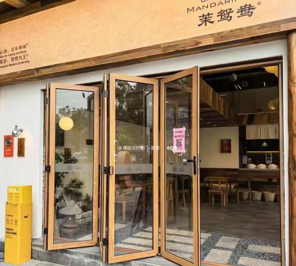 太和区自动门感应门 - 哪里好
